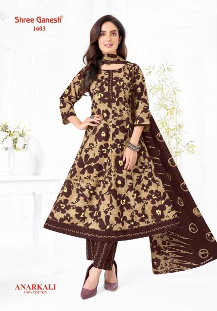 Shree ganesh zeenat vol-6 wholesale rate branded kurtis